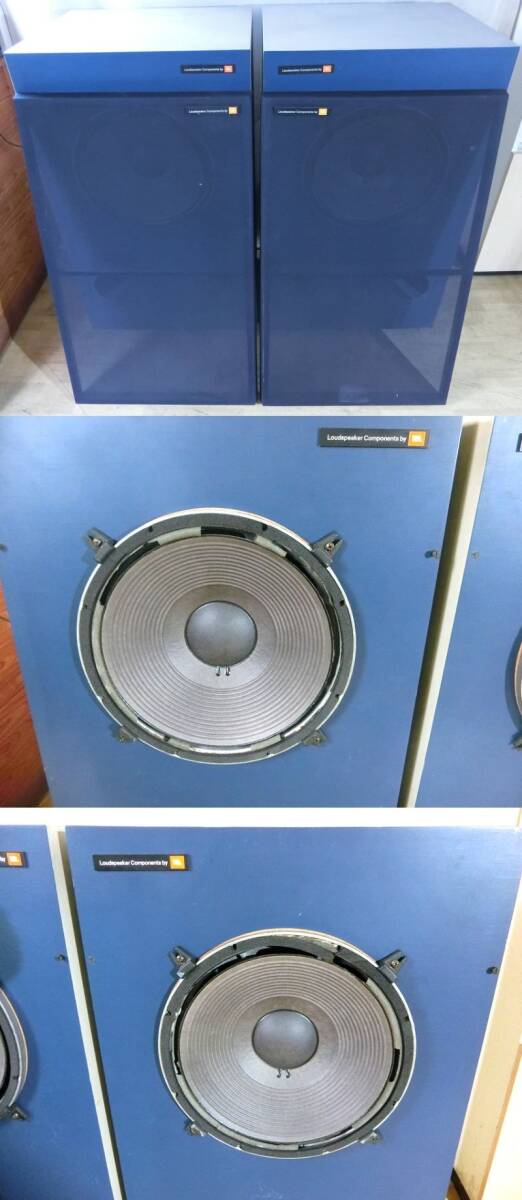 Yahoo!オークション -「ec10」(JBL) (一般)の落札相場・落札価格