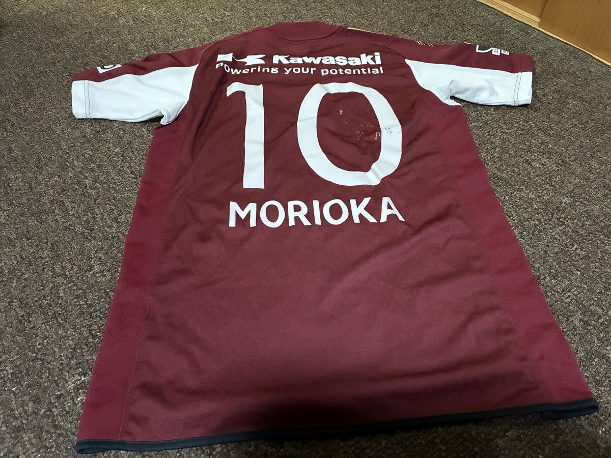 2026年最新】Yahoo!オークション -森岡(スポーツ別)の中古品・新品・未