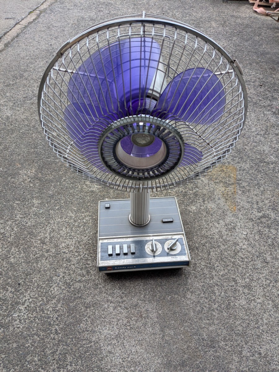 Yahoo!オークション -「ハンディパック」(アンティーク、コレクション