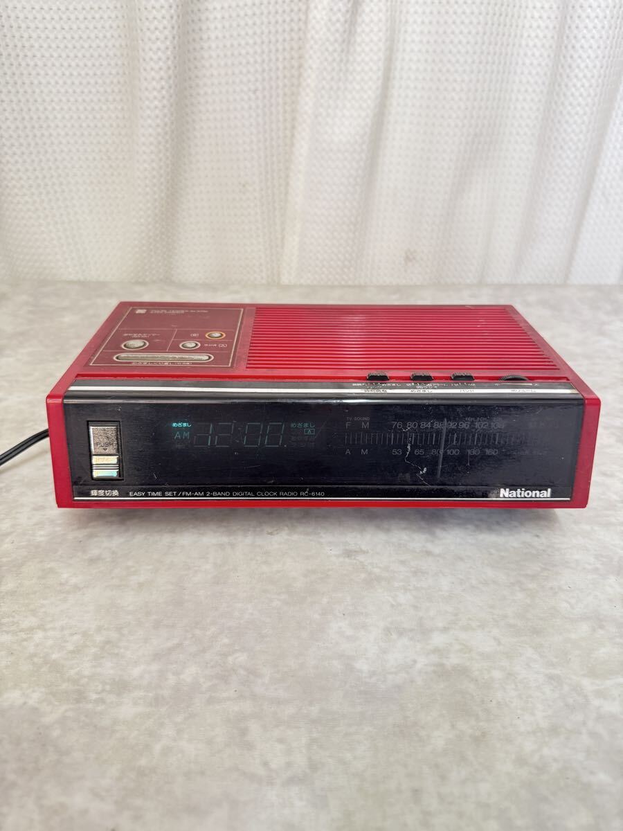 Yahoo!オークション -「ナショナル クロックラジオ」(ラジオ