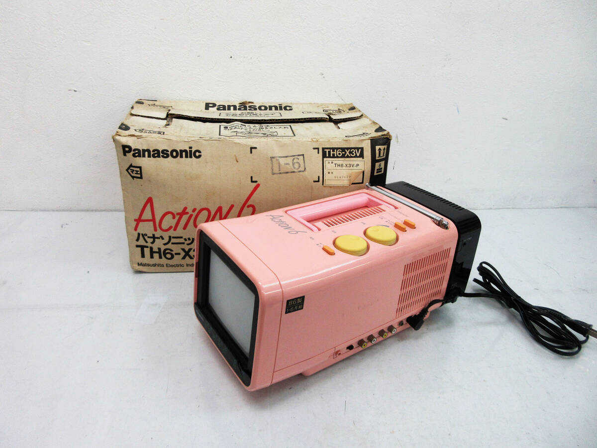 Yahoo!オークション -「(パナソニック panasonic)」(テレビ) (電化製品
