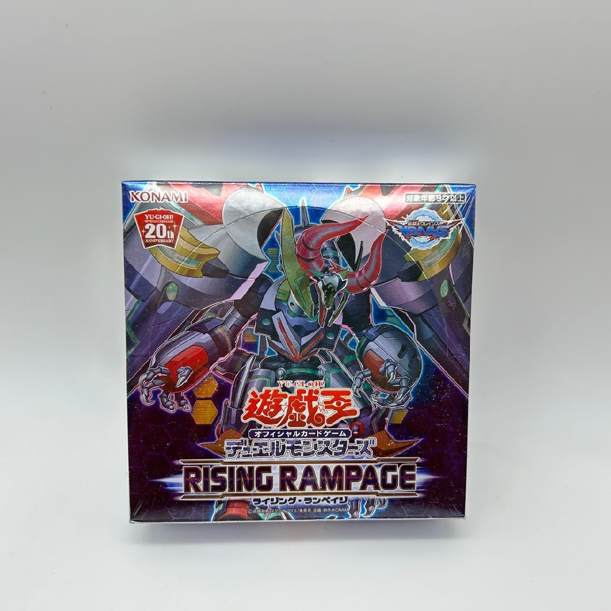 Yahoo!オークション -「ランペイジ」(遊戯王（コナミ