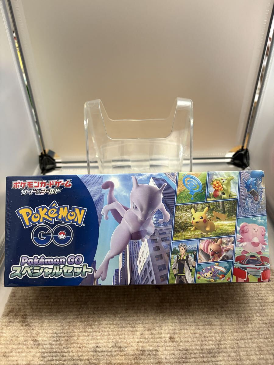 Yahoo!オークション -「ポケモンgoスペシャル」の落札相場・落札価格