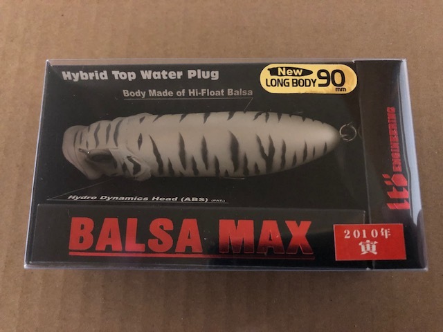 Yahoo!オークション -「バルサマックス メガバス」の落札相場・落札価格