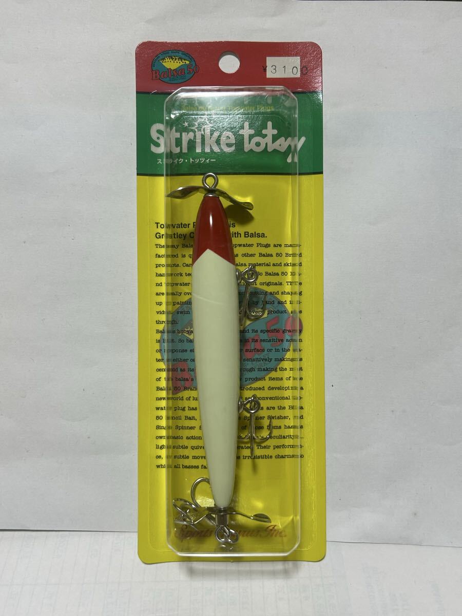 Yahoo!オークション -「ストライクトッツィー」の落札相場・落札価格