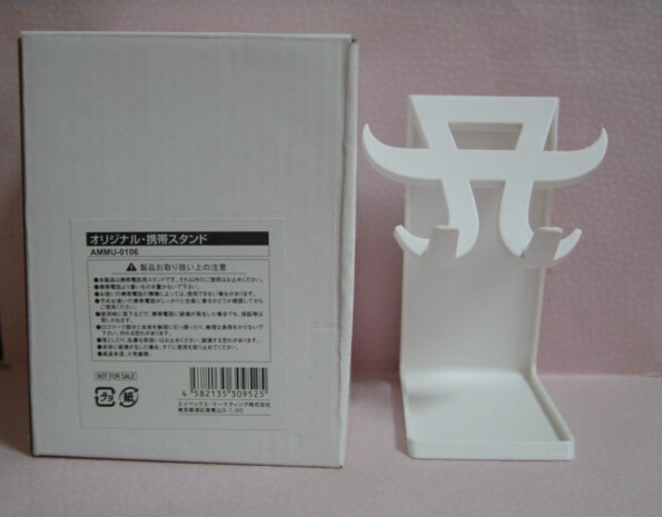 Yahoo!オークション -「浜崎あゆみ 非売品」の落札相場・落札価格