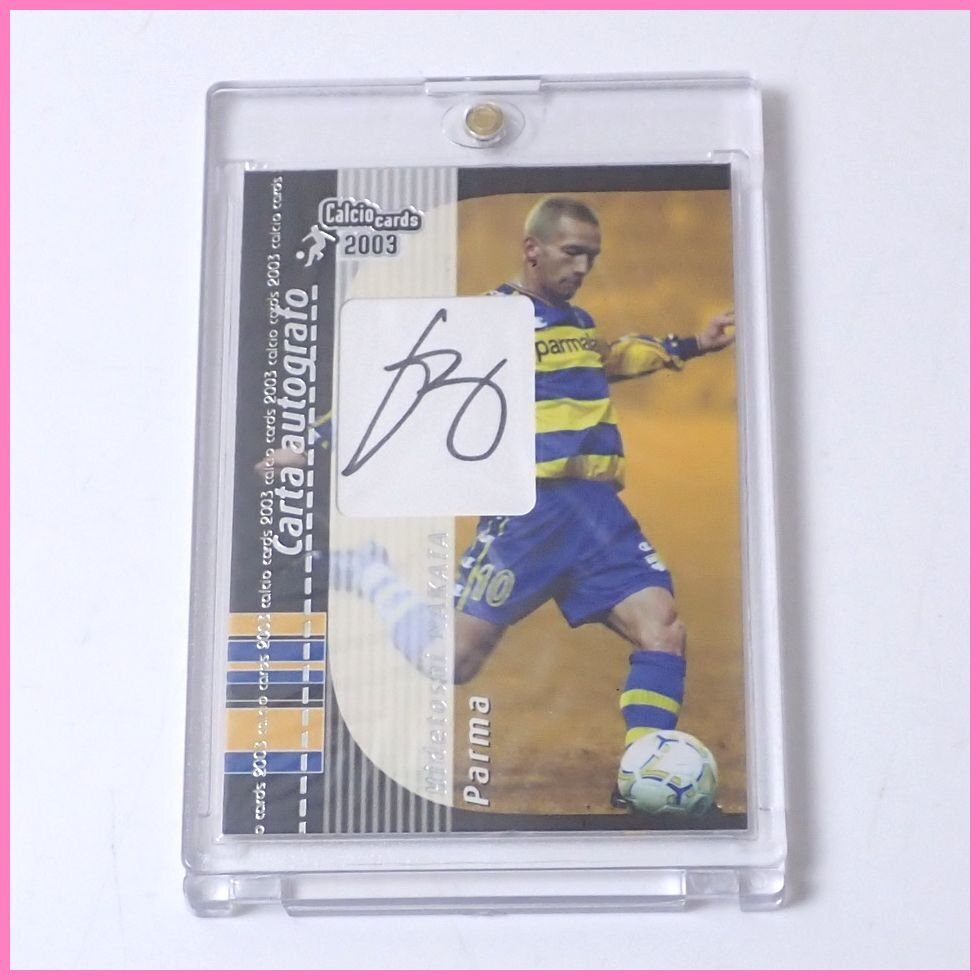 Yahoo!オークション -「サイン 中田英寿」の落札相場・落札価格