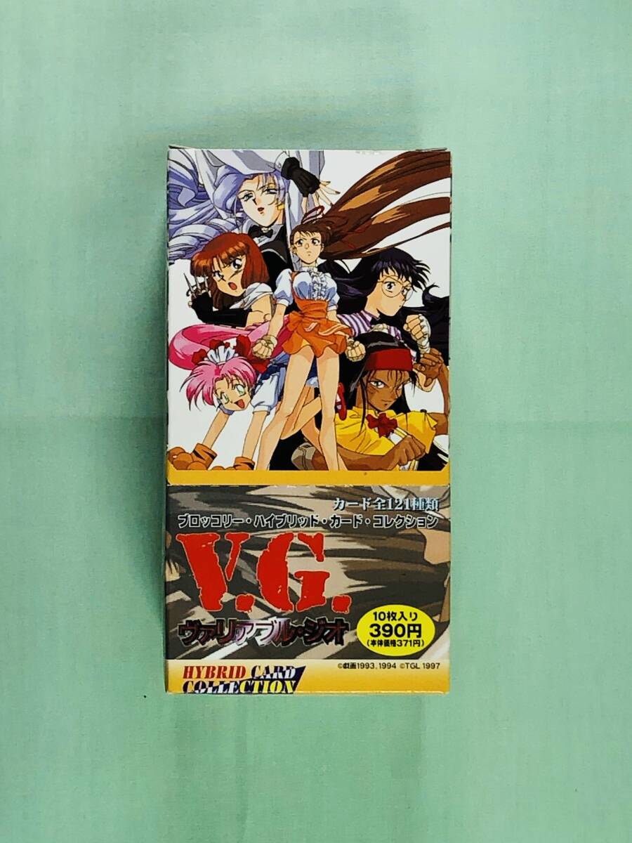 Yahoo!オークション -「ハイブリッド・カード・コレクション」の落札