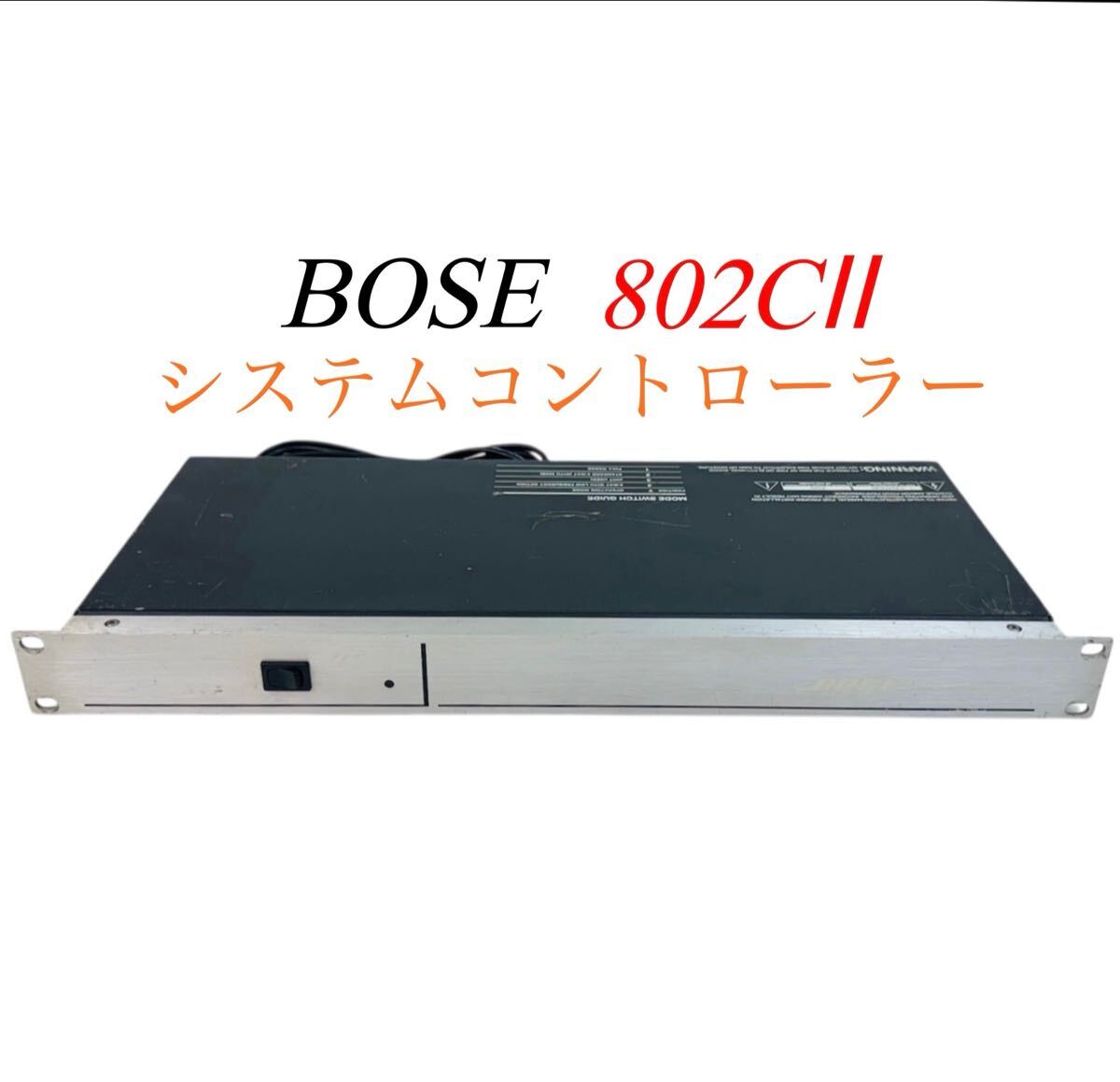 Yahoo!オークション -「bose 802-c システムコントローラー