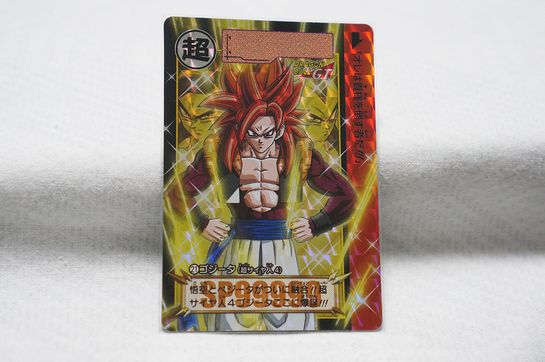 Yahoo!オークション -「ゴジータ4 カード」の落札相場・落札価格