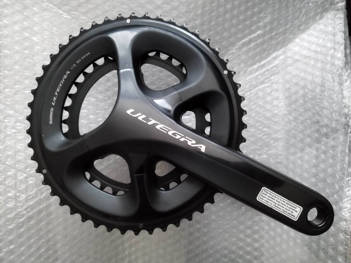 2026年最新】Yahoo!オークション -アルテグラ6800 チェーンリングの