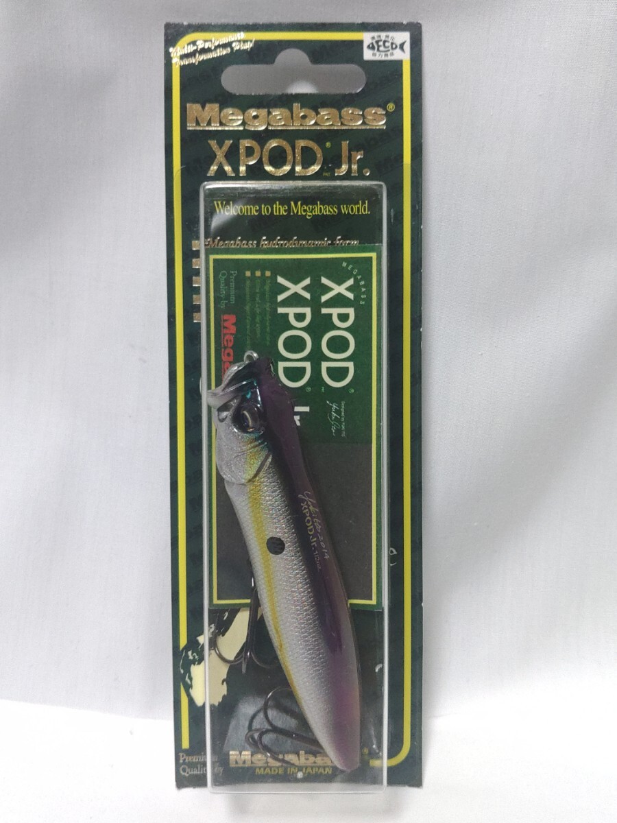 Yahoo!オークション -「メガバス xpod」の落札相場・落札価格