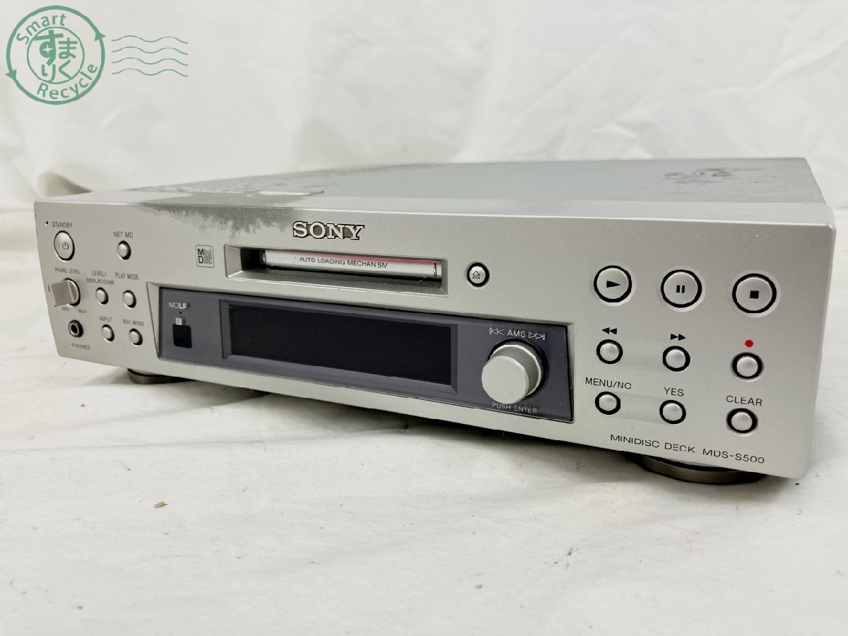 Yahoo!オークション -「sony mds s 500」の落札相場・落札価格