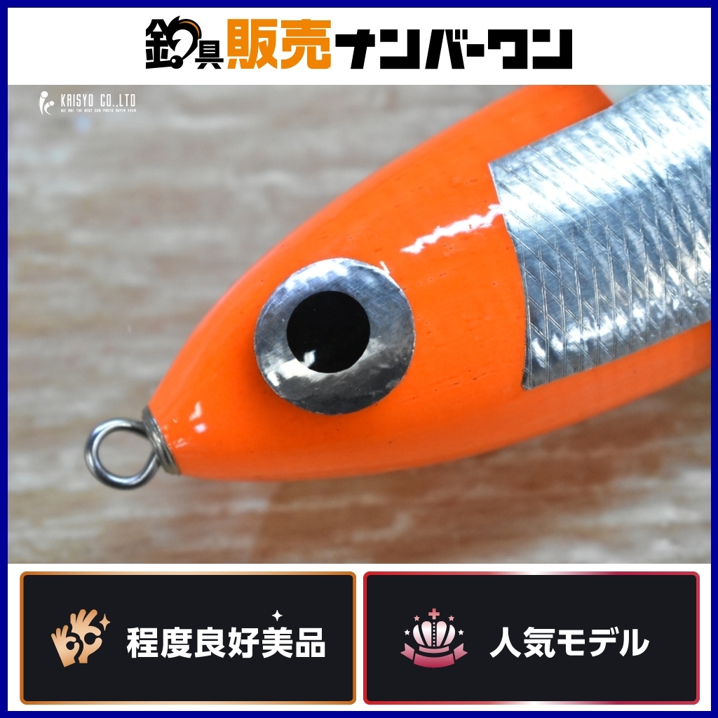 Yahoo!オークション -「カーペンター ガンマ160」の落札相場・落札価格