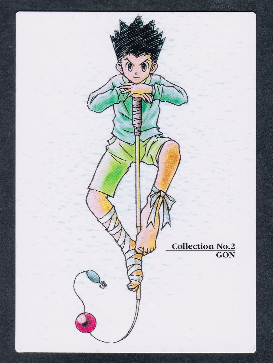 HUNTER×HUNTER カードダスマスターズ 2000初版 ゴン No 10 ハンター