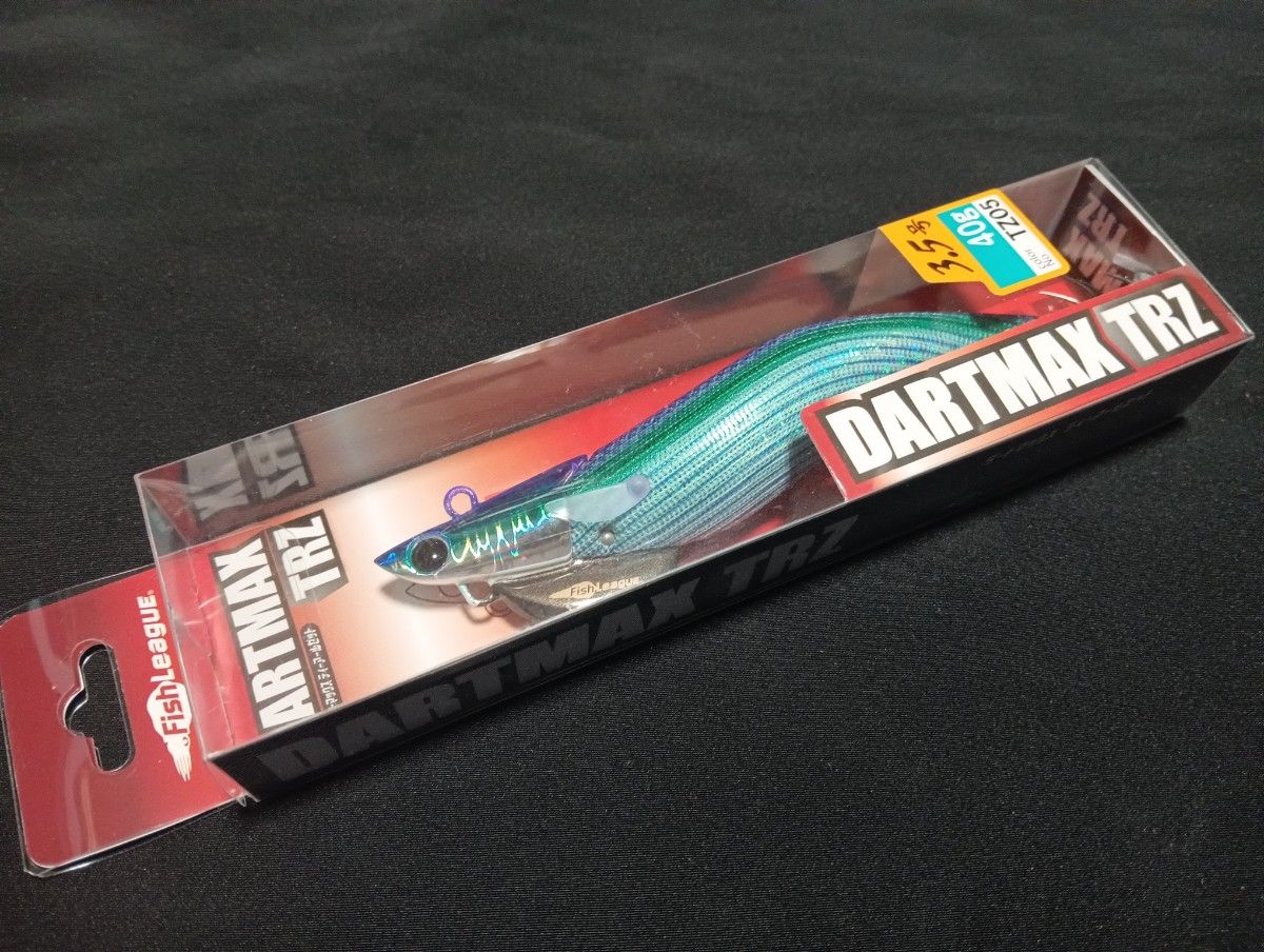 エギリー ダートマックスTRZ 3 5号 40g パープルボーダーグリーン