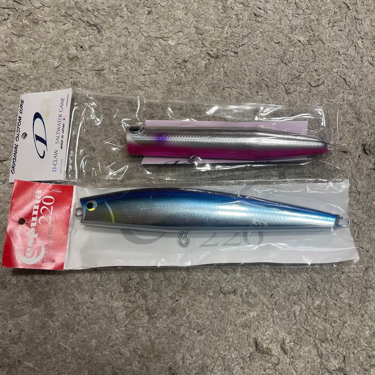 d-claw ビーコン180 140 セット オリカラ｜Yahoo!フリマ（旧PayPayフリマ）