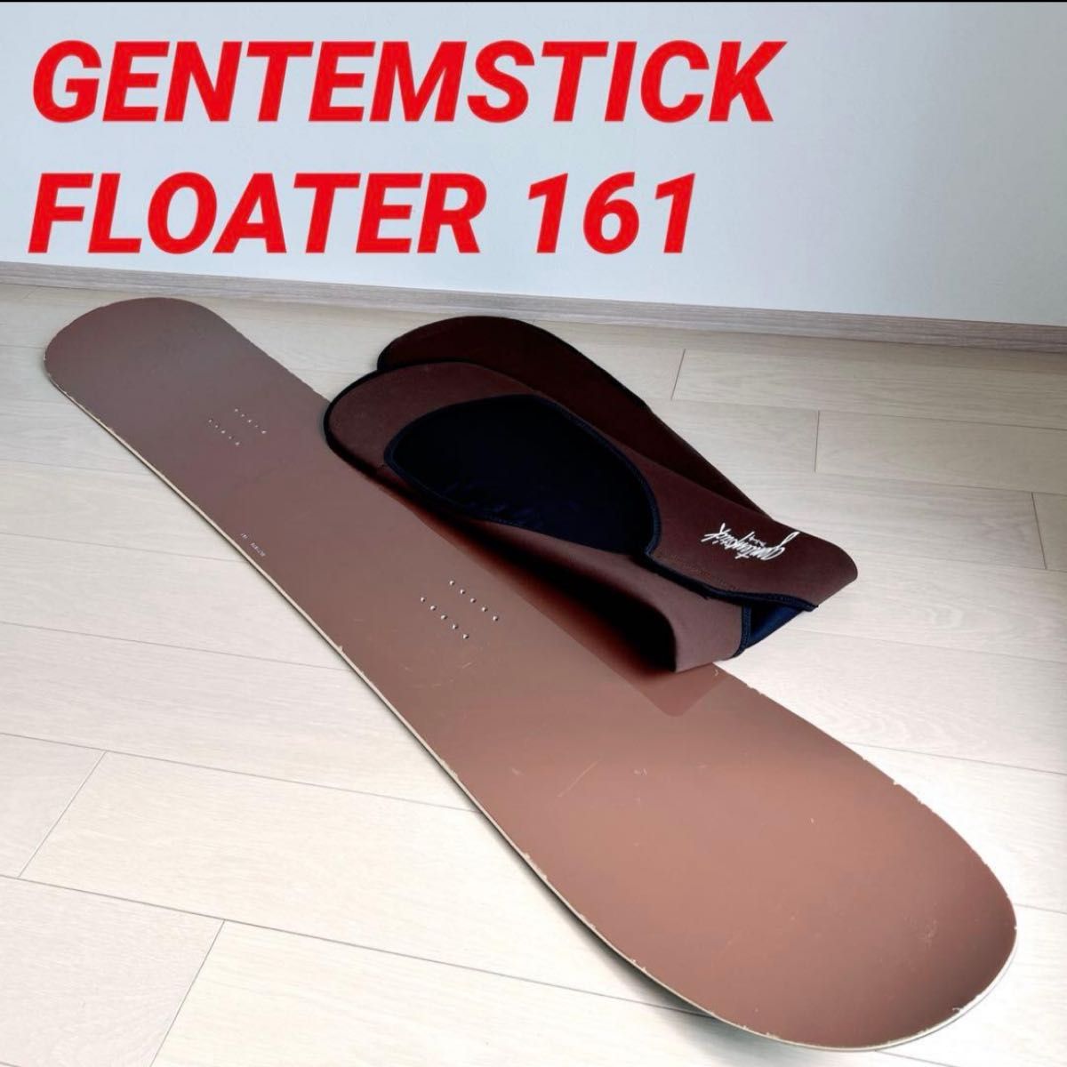 FIELD EARTH X3 153 中古綺麗 パウダー フリーラン｜Yahoo!フリマ（旧