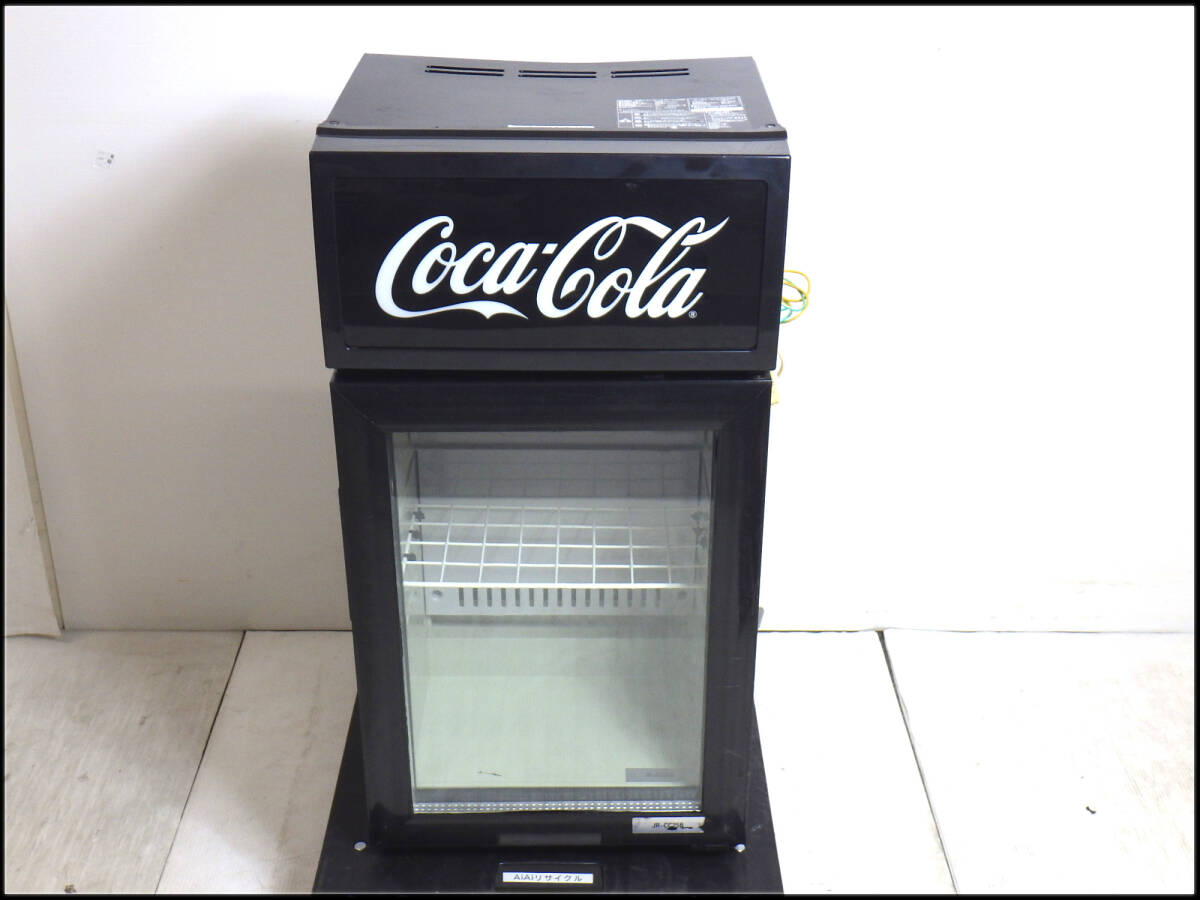 Yahoo!オークション -「コカコーラ冷蔵ショーケース」(店舗用品) の