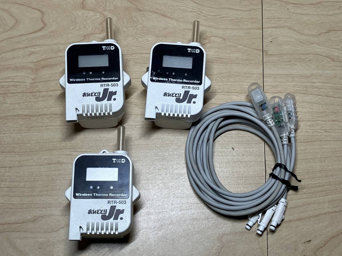 Yahoo!オークション -「▽△おんどとり」(工具、DIY用品) の落札相場