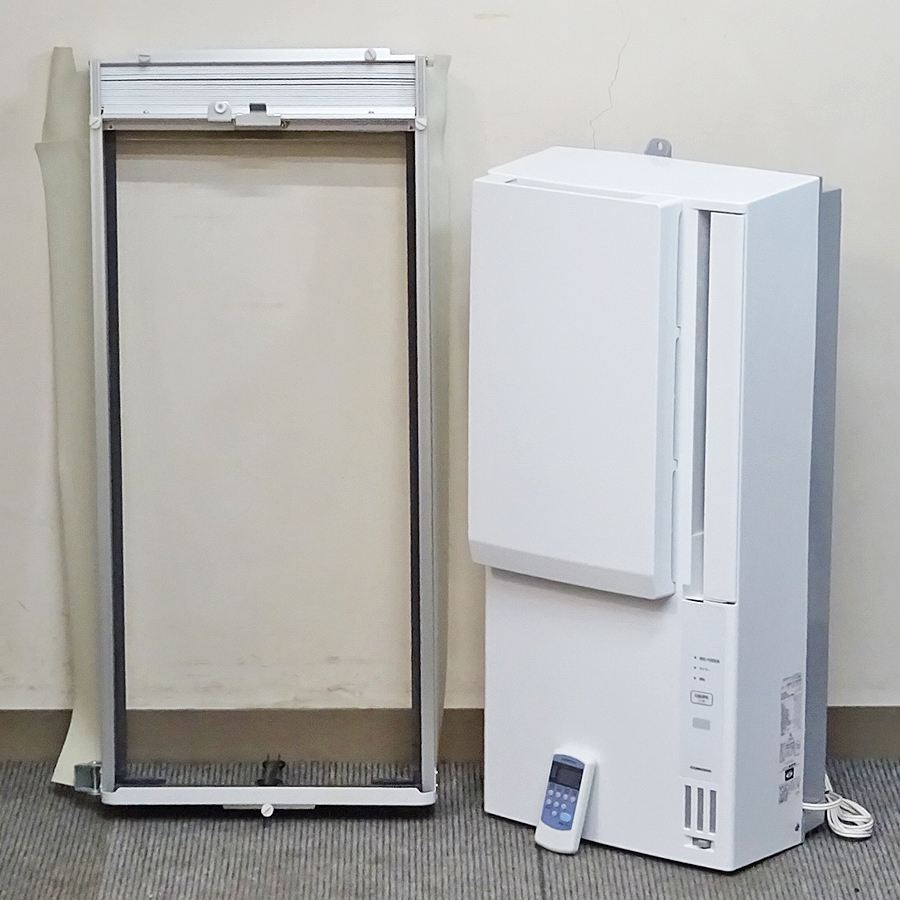 Yahoo!オークション -「(corona コロナ) cwh」の落札相場・落札価格