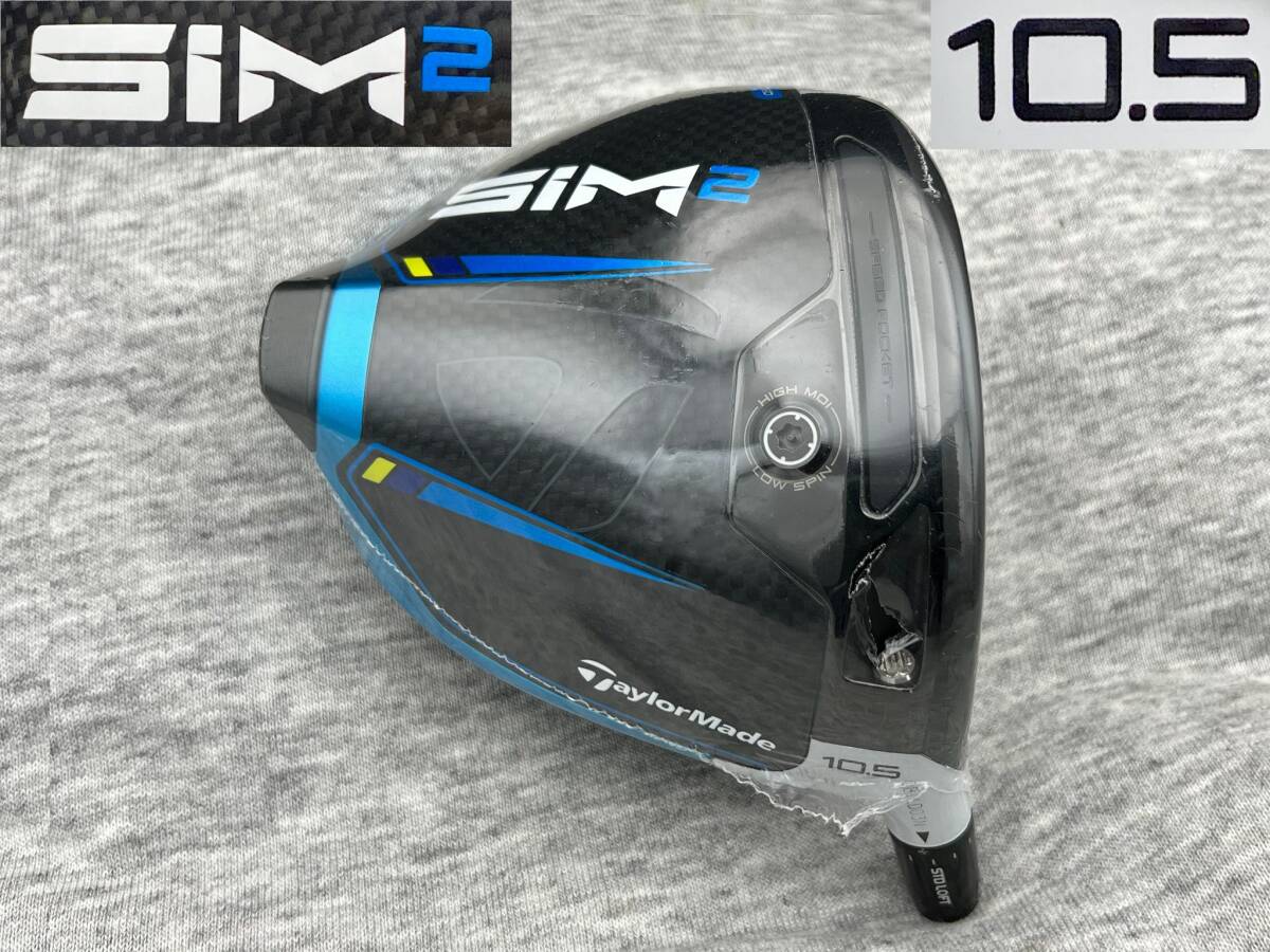 Yahoo!オークション -「ツアー支給」(テーラーメイド) (ドライバー)の