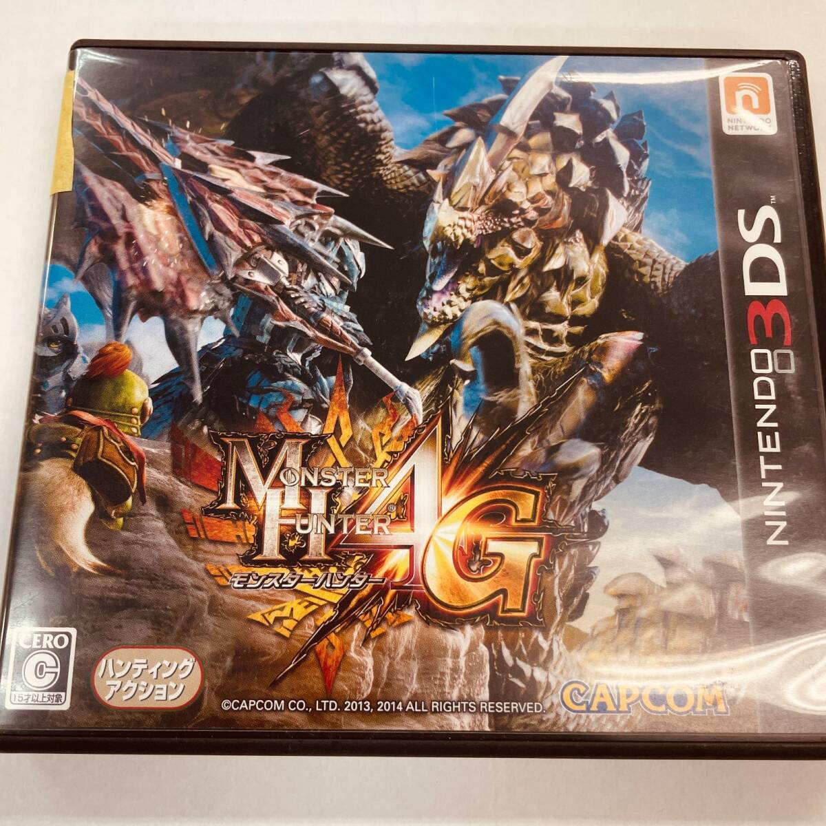 2026年最新】Yahoo!オークション -モンスターハンター4gの中古品・新品