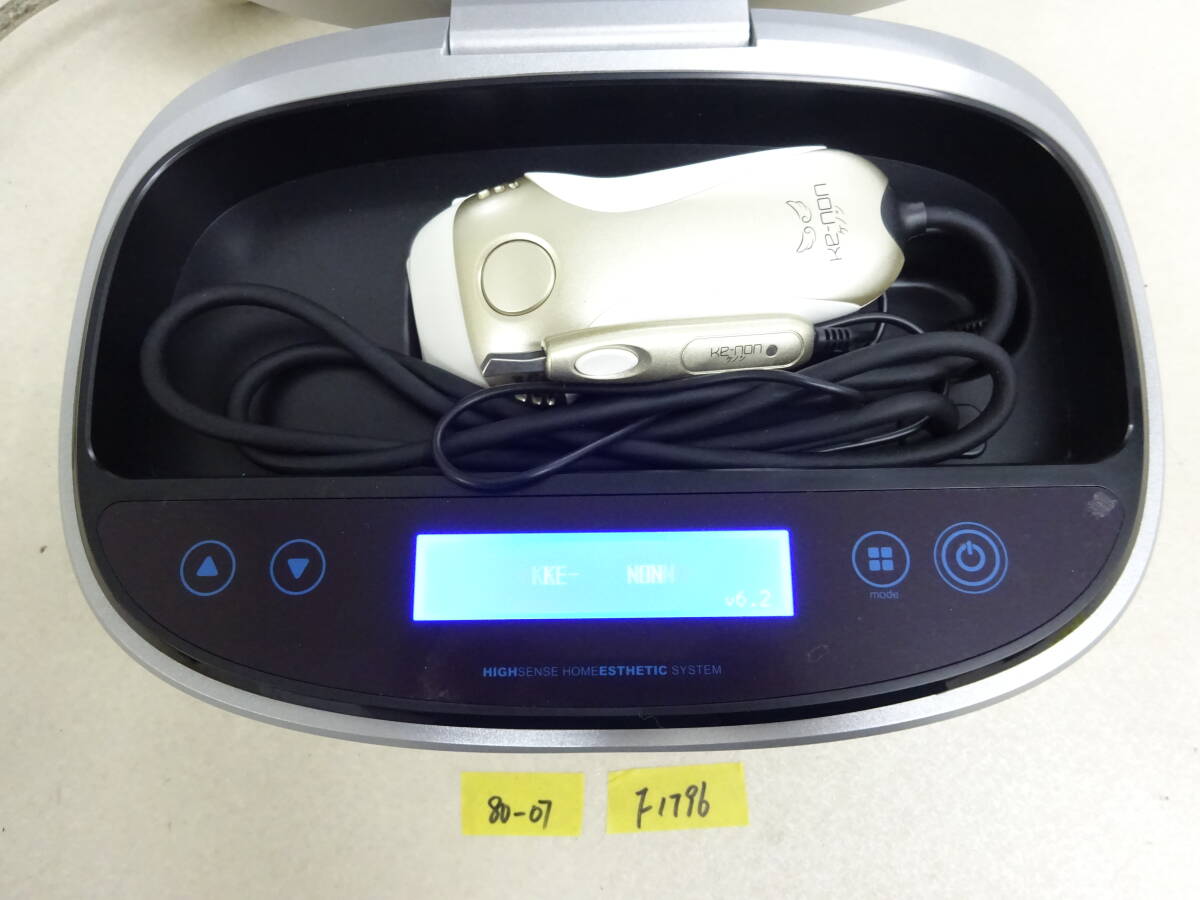 Yahoo!オークション -「ケノン 6.2」の落札相場・落札価格