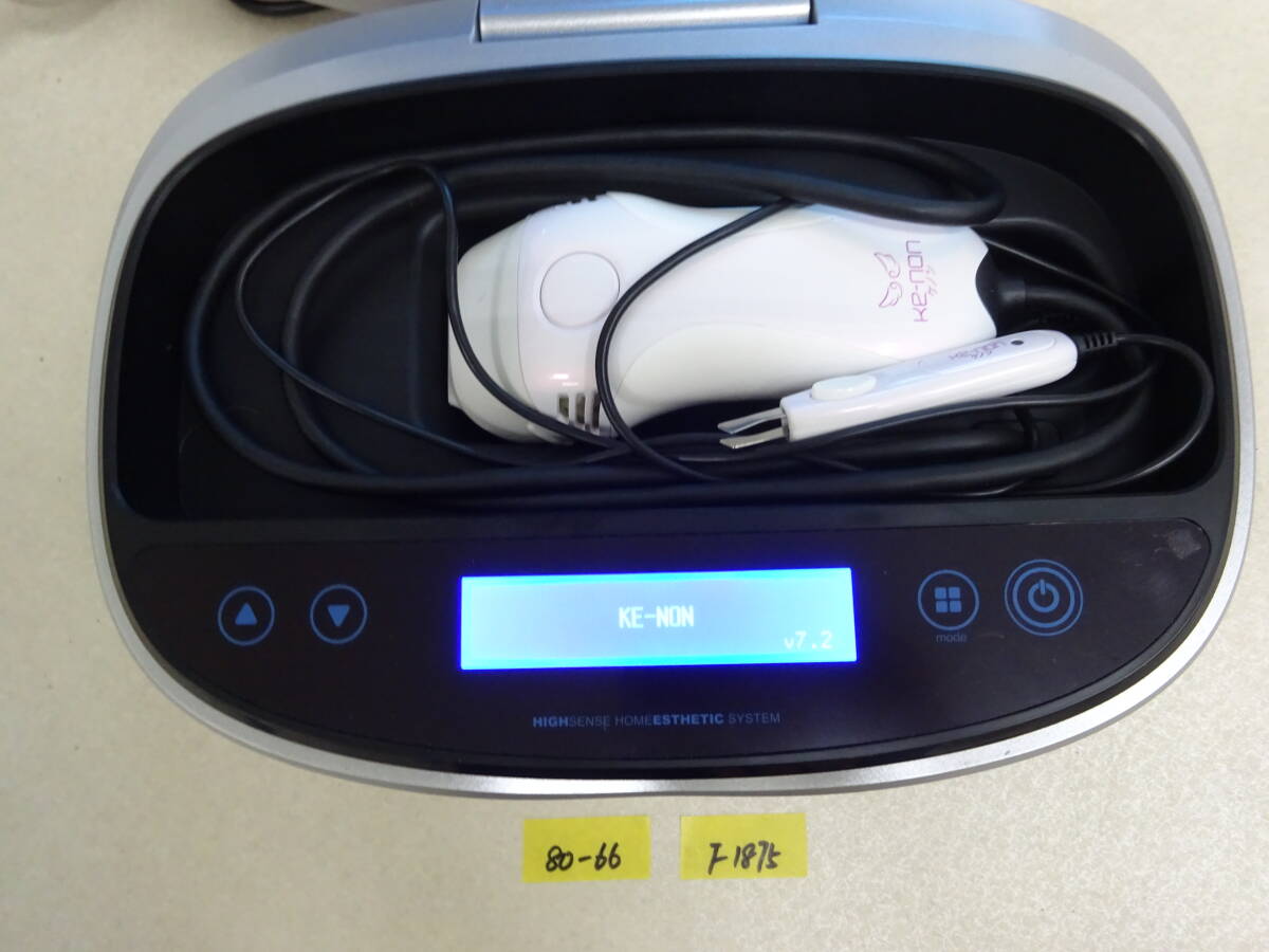 Yahoo!オークション -「ケノン 7.2」の落札相場・落札価格