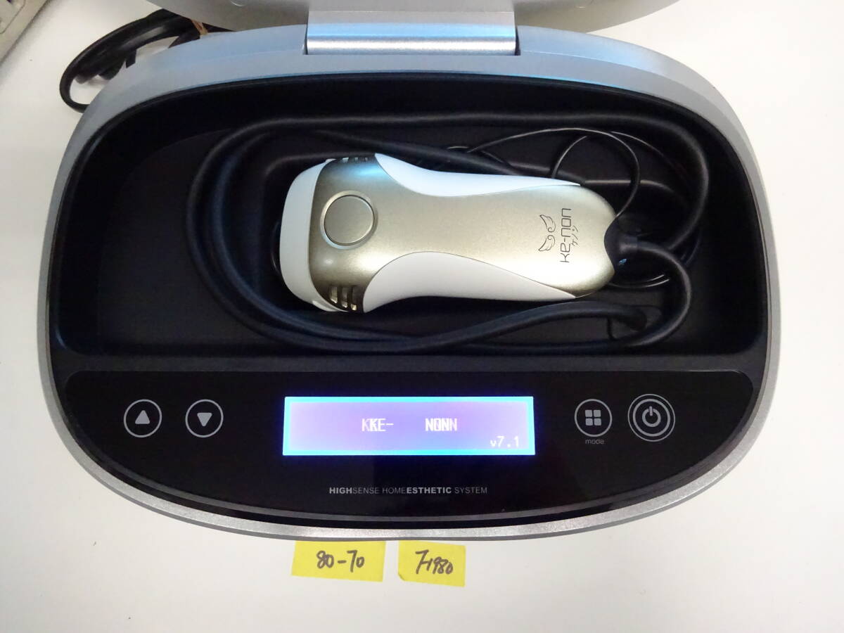 Yahoo!オークション -「ケノン 脱毛器 7.1」の落札相場・落札価格