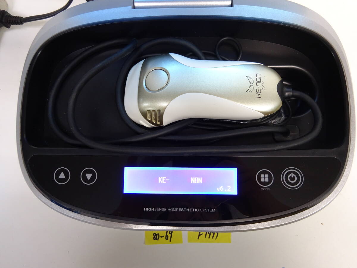 Yahoo!オークション -「ケノン nipl-2080」の落札相場・落札価格