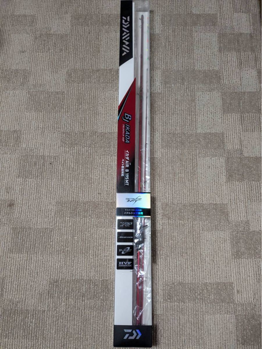 2026年最新】Yahoo!オークション -ダイワ bjイカダの中古品・新品・未