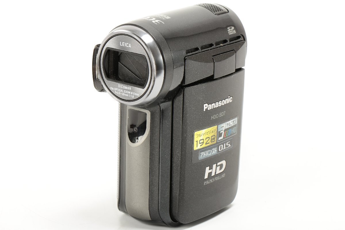 Yahoo!オークション -「hdc-sd7」の落札相場・落札価格