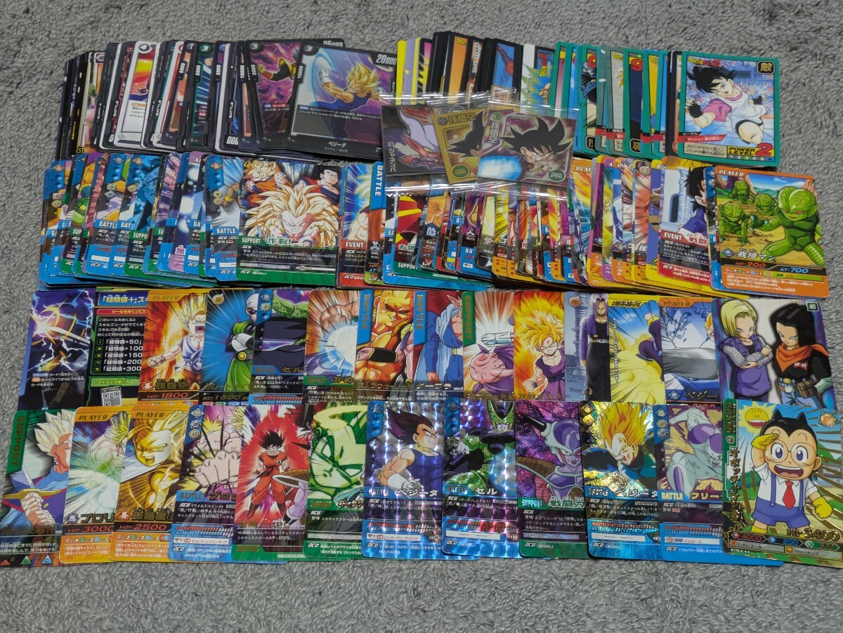 Yahoo!オークション -「大量まとめ売り」(ドラゴンボールカードダス