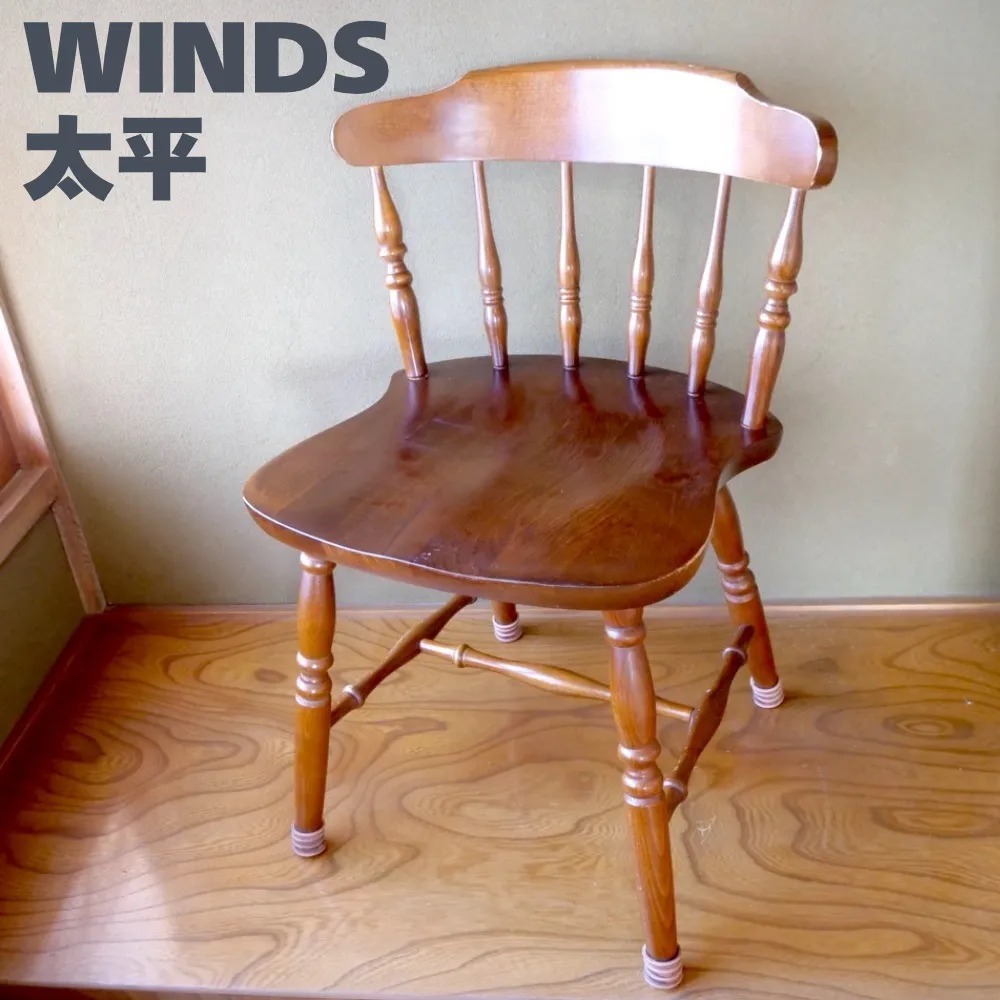 2026年最新】Yahoo!オークション -winds太平 椅子の中古品・新品・未