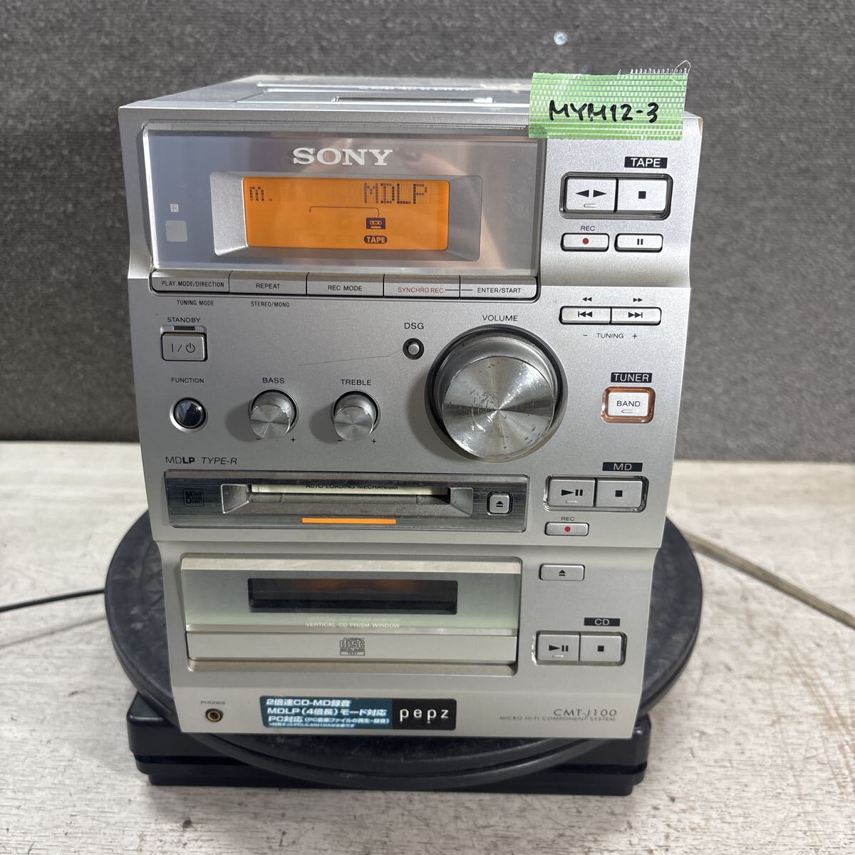 Yahoo!オークション -「sony cmt-j100」(システムコンポ) (オーディオ