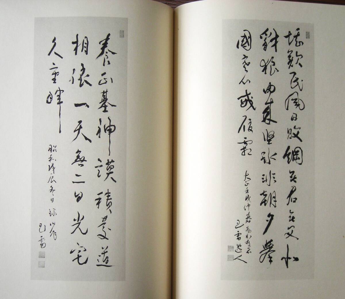 2026年最新】Yahoo!オークション -田中智学の中古品・新品・未使用品一覧