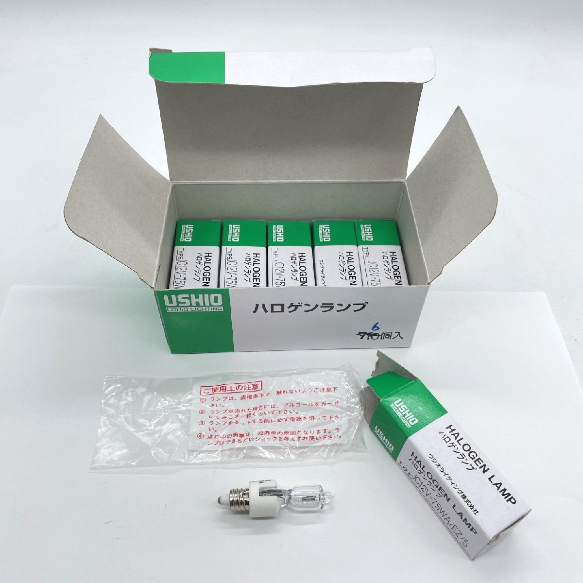 2026年最新】Yahoo!オークション -ushioの中古品・新品・未使用品一覧