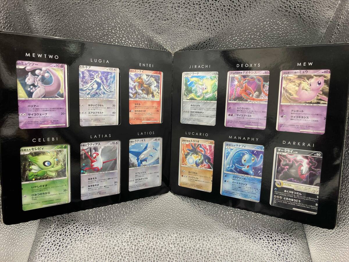 Yahoo!オークション - 「10th anniversary」ポケモンカードゲーム