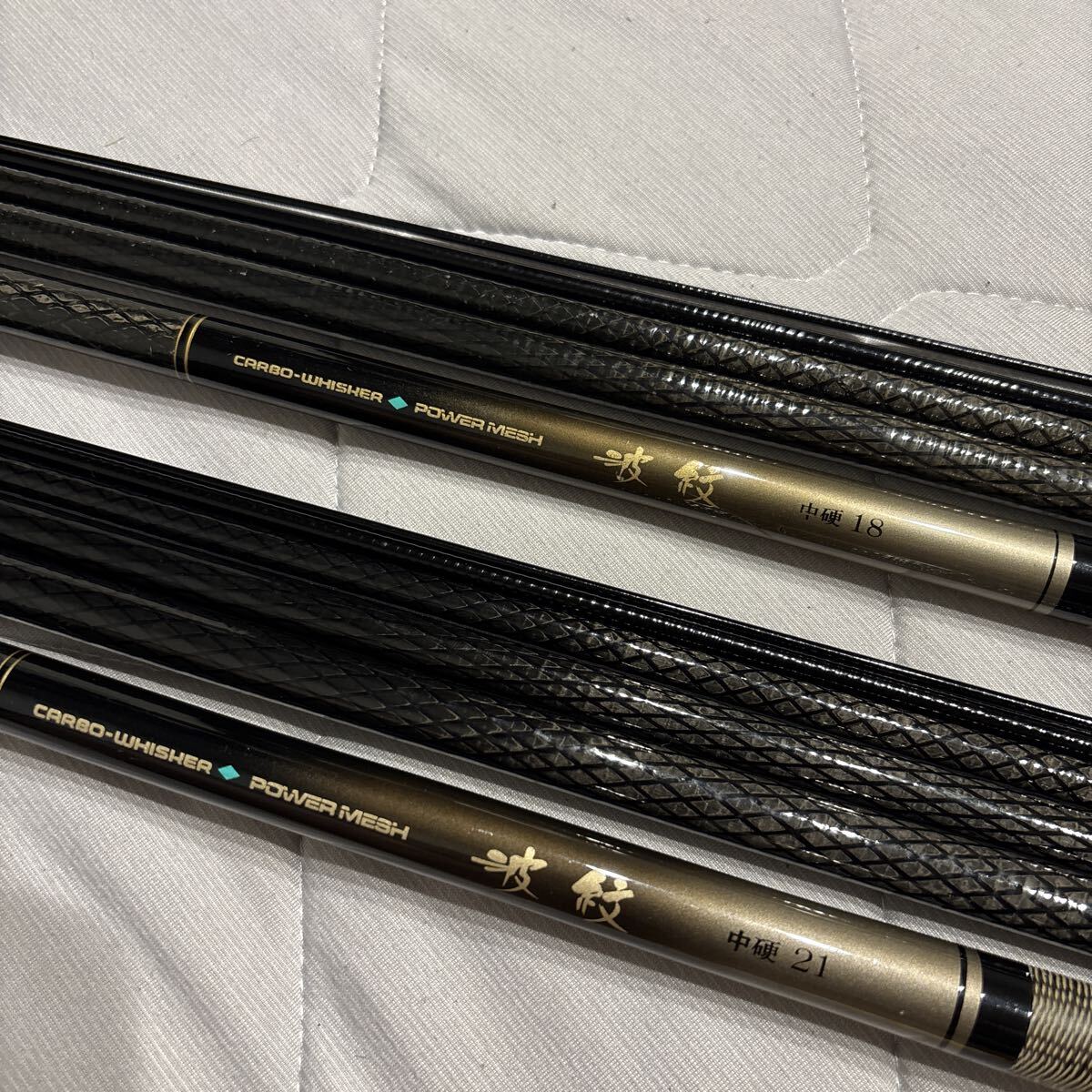 Yahoo!オークション -「ダイワ カーボウィスカー」(ヘラブナ竿