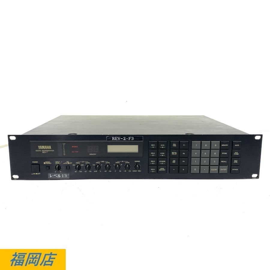 Yahoo!オークション -「yamaha rev7」の落札相場・落札価格