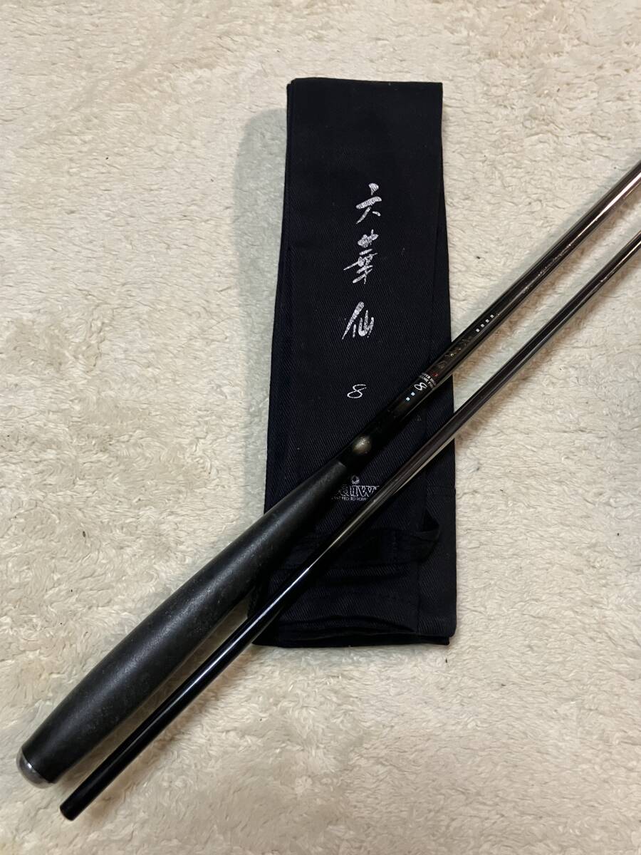 Yahoo!オークション -「ダイワ 六華仙」の落札相場・落札価格