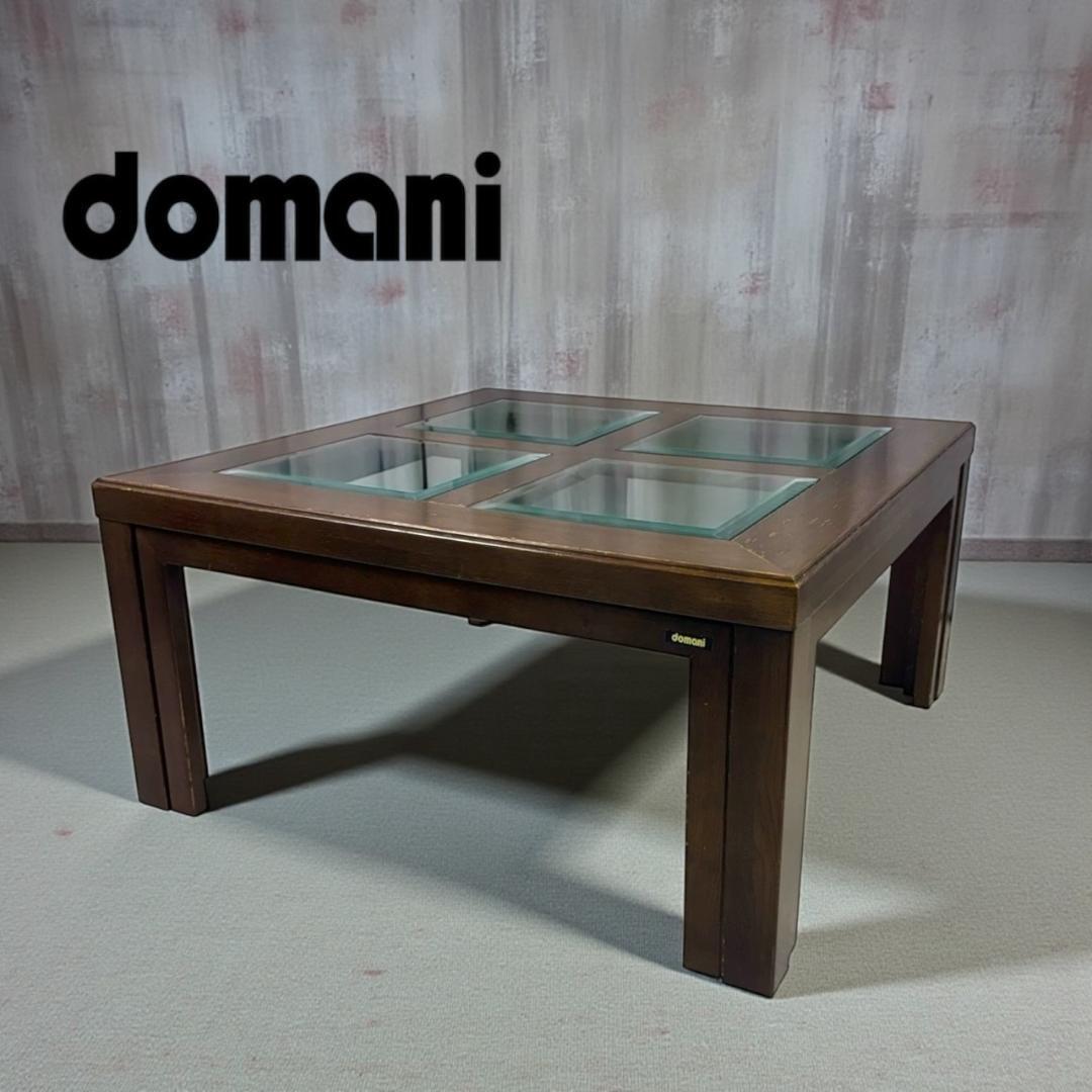 2026年最新】Yahoo!オークション -カリモク ドマーニ テーブルの中古品