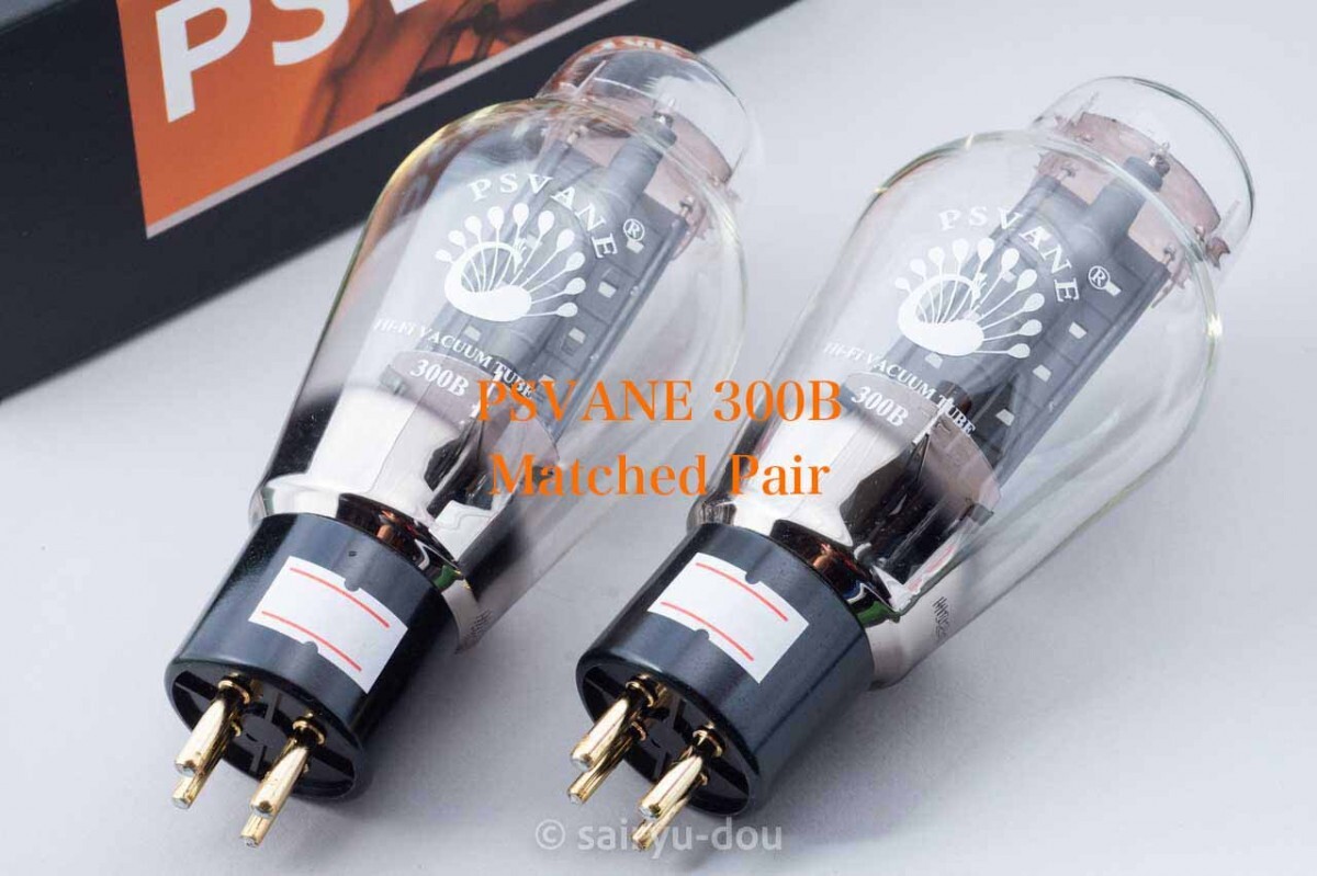 2026年最新】Yahoo!オークション -psvane 300bの中古品・新品・未使用