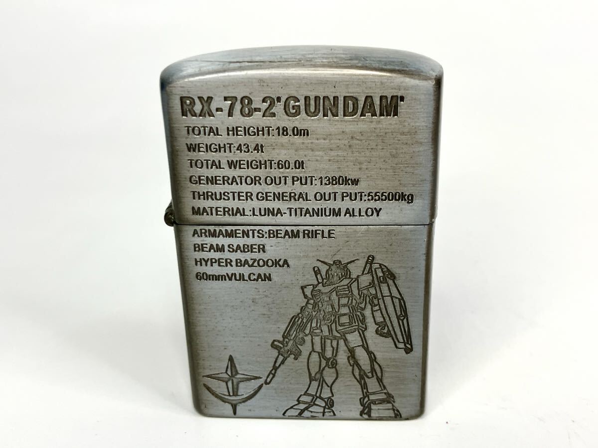 Yahoo!オークション - 「機動戦士ガンダムオイルライター