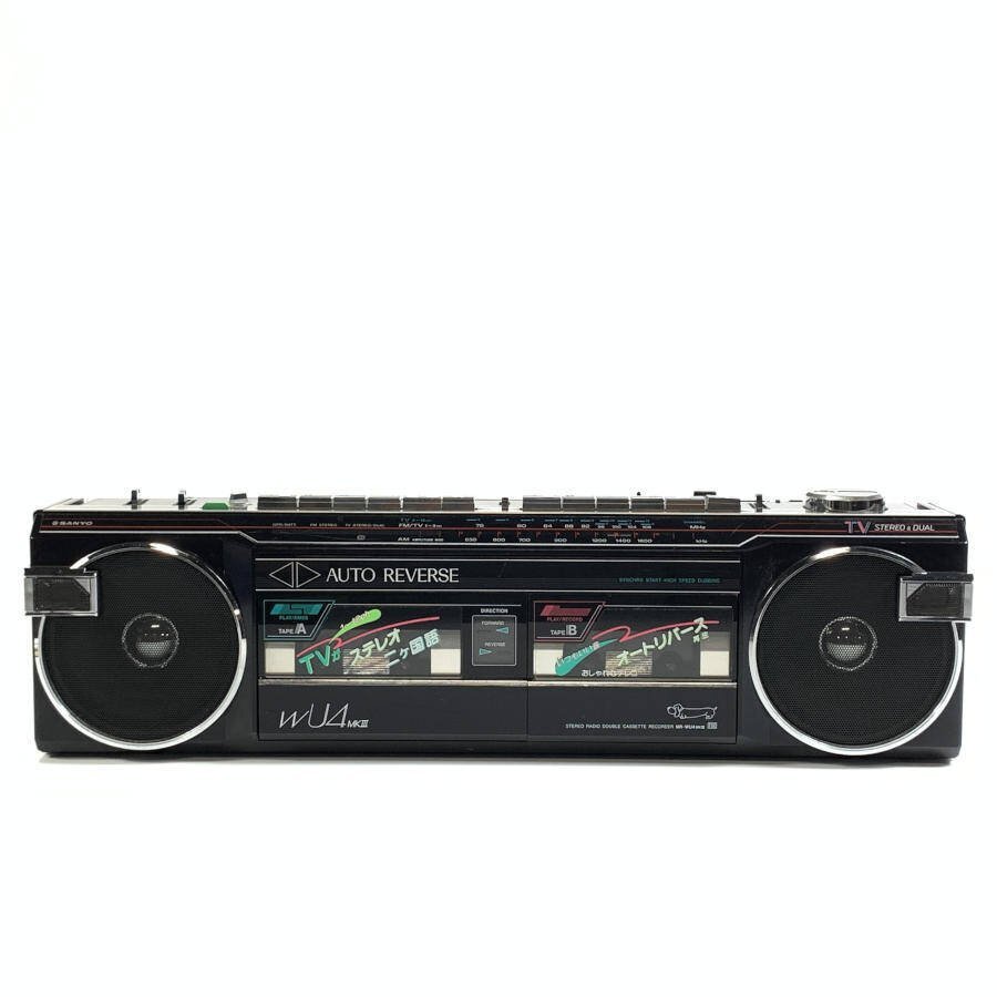 Yahoo!オークション -「サンヨー おしゃれなテレコ」の落札相場・落札価格