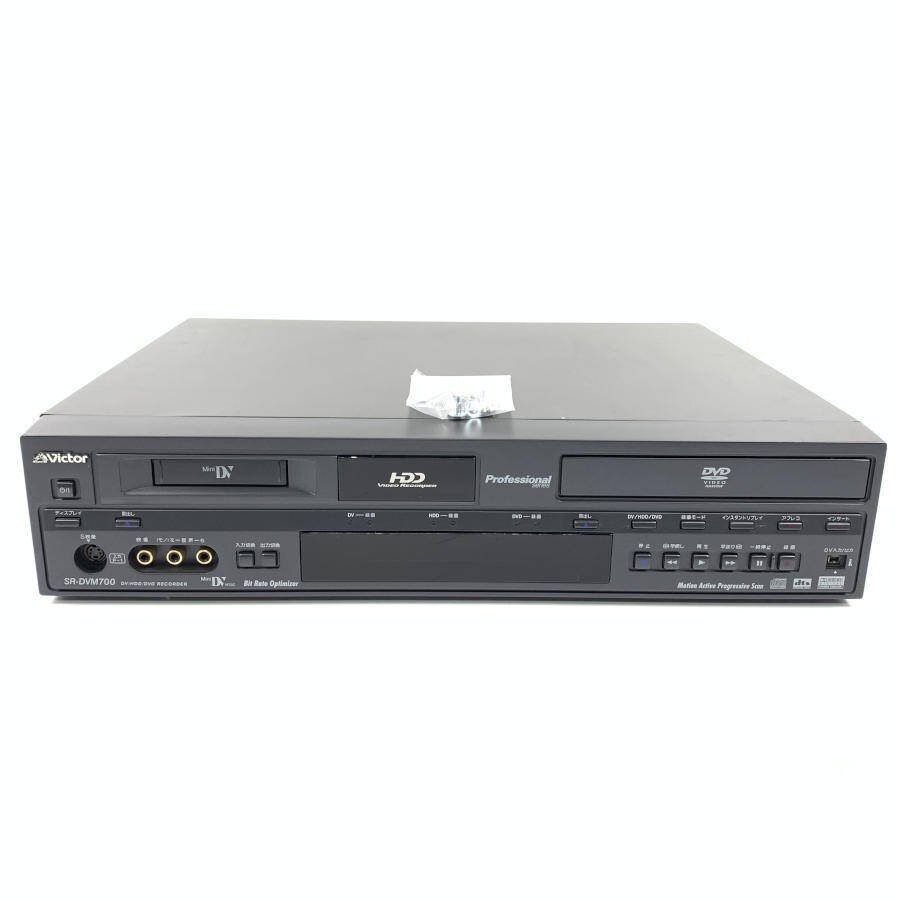 Yahoo!オークション -「victor ビクター sr-dvm700」(家電、AV、カメラ