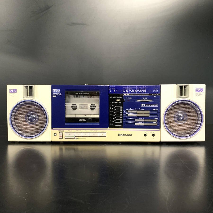 Yahoo!オークション -「national rx c50」の落札相場・落札価格