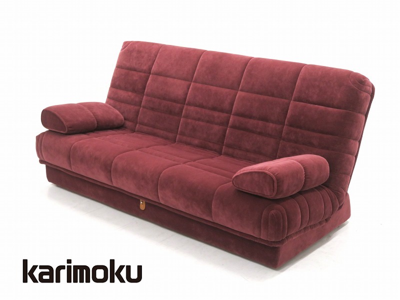 Yahoo!オークション -「オールドカリモク ソファー」の落札相場・落札価格