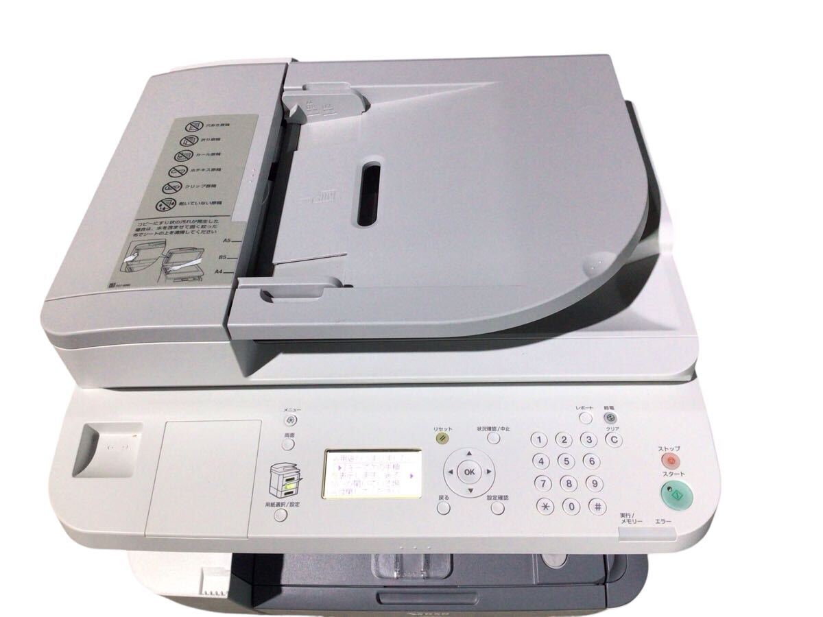 Yahoo!オークション -「canon dpc995」の落札相場・落札価格